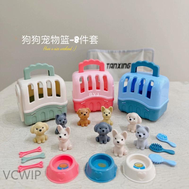 Семейная игрушка, домашнее животное