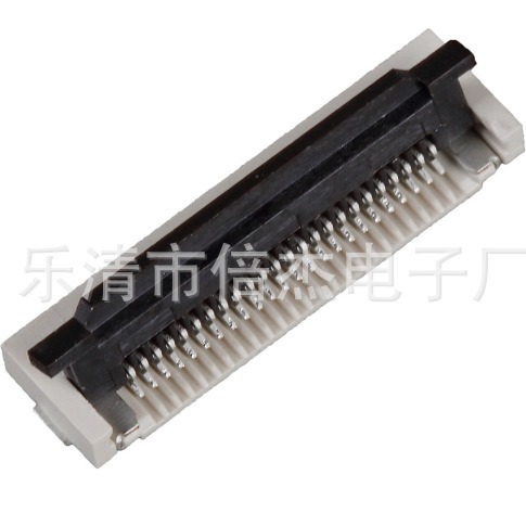 厂家直供FFC/FPC0.5mm扁平电缆连接器插座(H:2.0)翻盖式设计