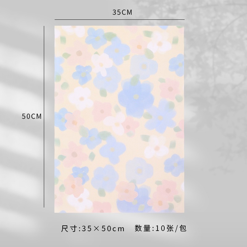 sku4_梦幻花园【D 款】10张;35_50cm