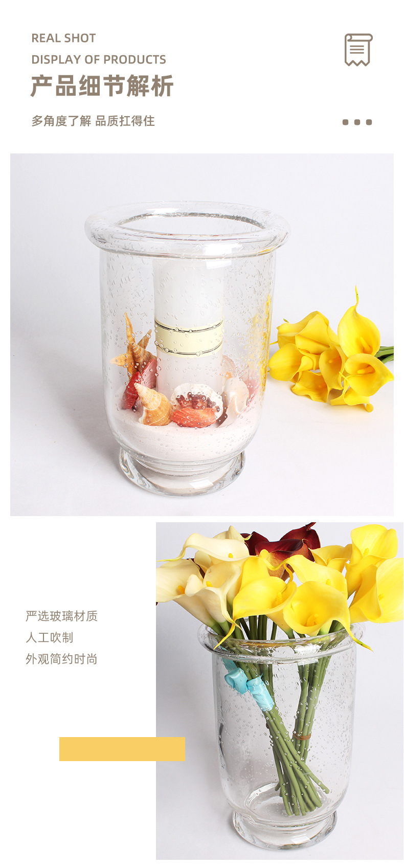 挽口风灯_08.jpg
