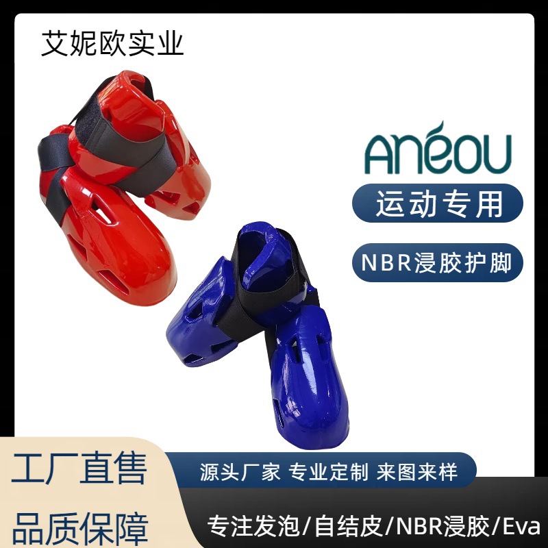 Manufacturer Customized Nbr Dipped Foot Protectors for Karate and Martial Arts, Boxing Equipment, Sports-Specific Products