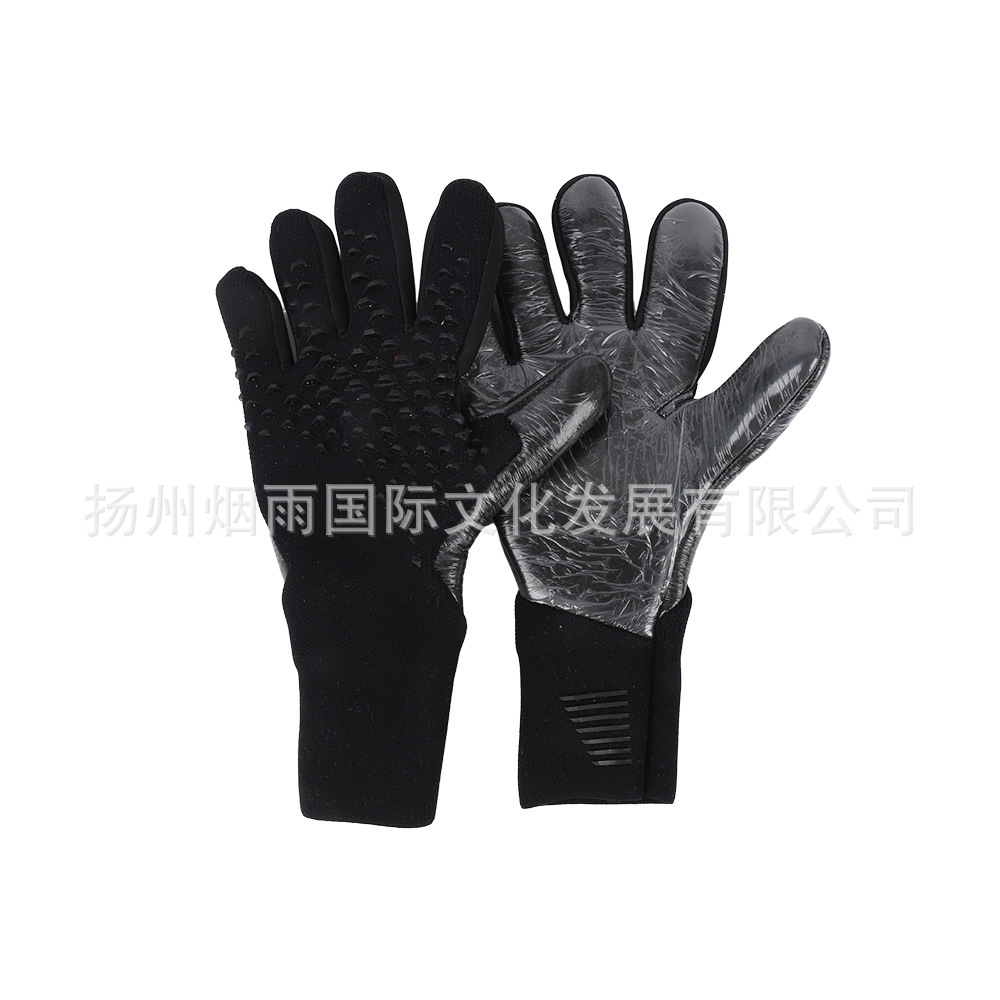 Nuevos guantes de portero de fútbol no estándar engrosados niños adultos entrenamiento competencia antideslizante guantes deportivos fabricante