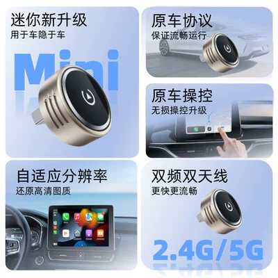 Simsiz CarPlay və Android Auto: Adapter Plug-And-Play Ota Upgrade