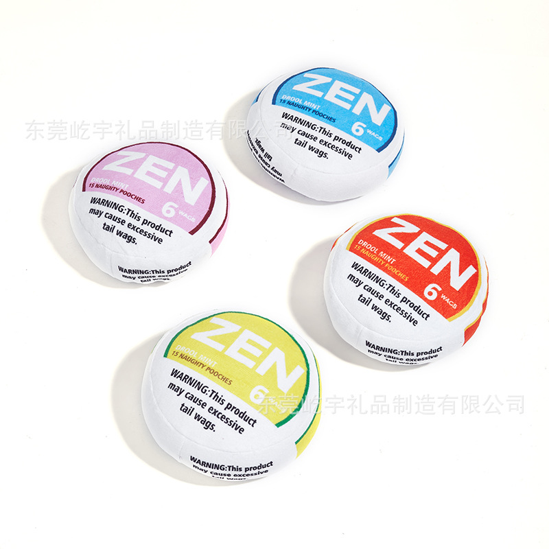 국경 간 새 개 음성 장난감 시뮬레이션 입 연기 애완 동물 봉제 장난감 담배 장난감 공장 아울렛