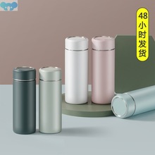 Water cup insulation mini stainless steel ladiesˮ1