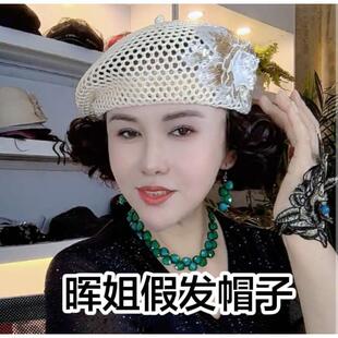 �ļ��ٰlһ�w��Ƭ��ؐ��ñŮ�U�Օr���n�悀�ԃ��Ů���ñ�W�t����
