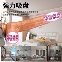 _R۹zꖾsu[oŮȤƷο߷