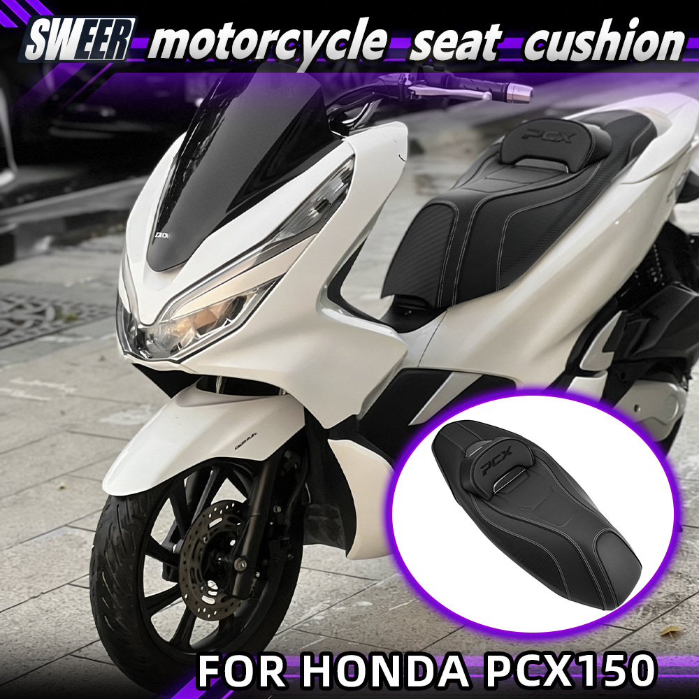 Suitable for 18-20 Honda PCX150 modified seat cushion, 18-20 PCX125 modified seat bag, motorcycle seat bag