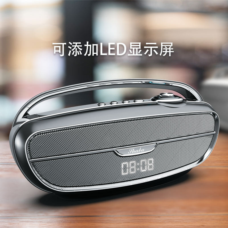Radio FM subwoofer Bluetooth audio hogar portátil Bluetooth altavoz nostálgico retro estéreo de audio inalámbrico