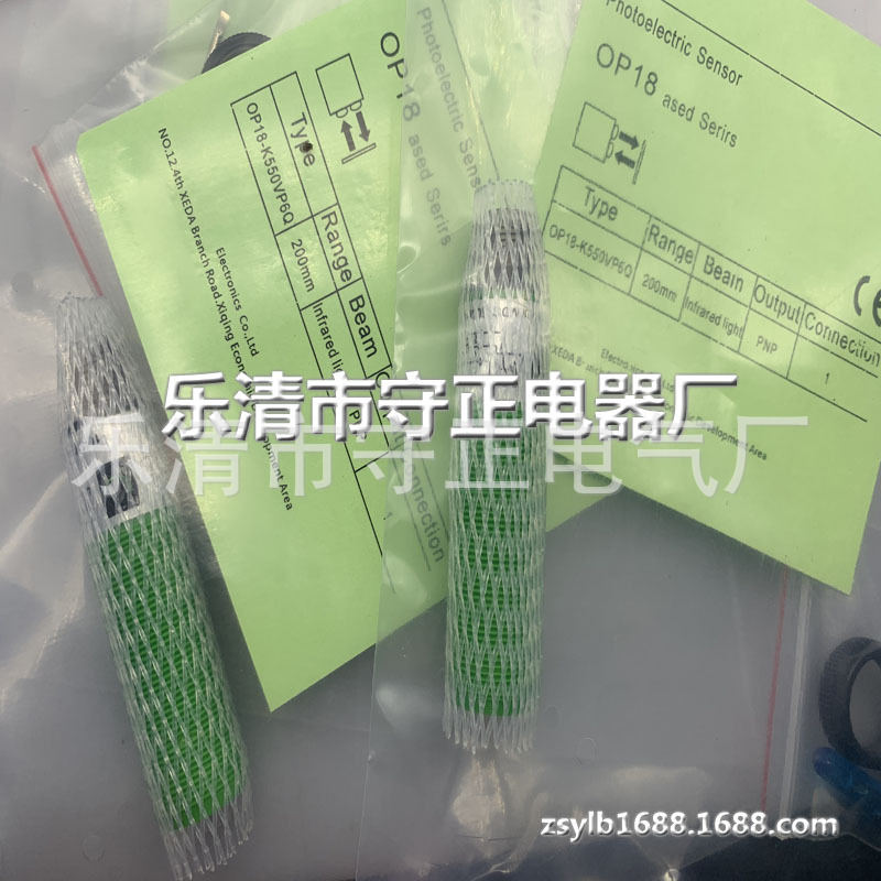 全新 接近开关 OP18-K550VN6Q 传感器 质保一年