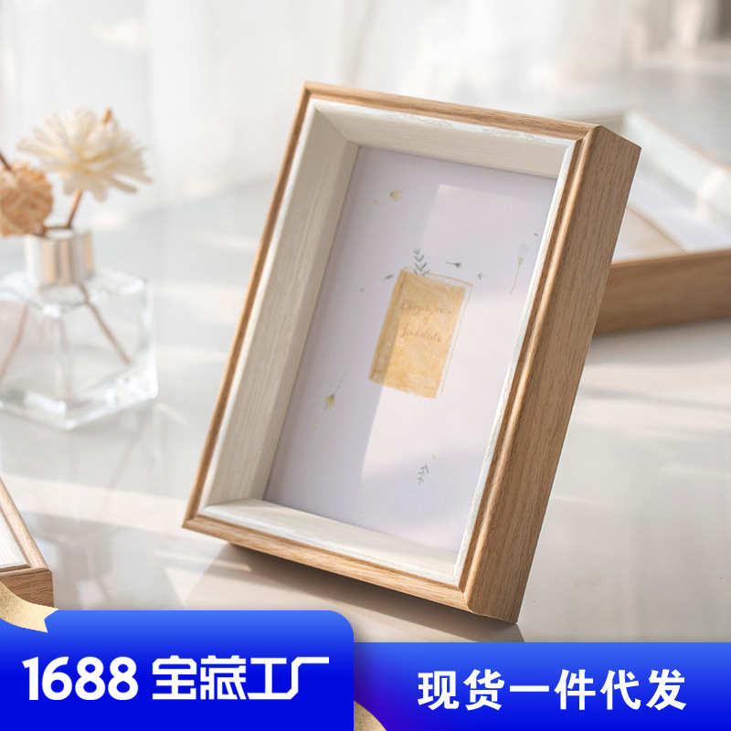 Factory resin photo frame table creative photo frame wholesale 6 inch a3 bedroom living room photo wall photo frame