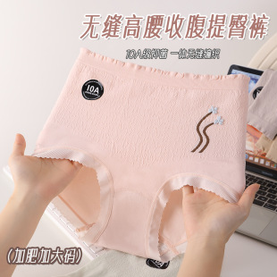 �ӷʼӴ�a�����־��יn�o�p��ѝŮ�o�۸����ո�����Ůʿ���ǃ�ѝ