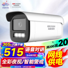 ������ҕ�z���^�O��400�f����ȫ��ҹҕ�Z���vPOE����҃�������