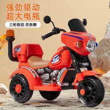 兒童電動摩托車警車三輪車男女孩寶寶電瓶車小孩坐人可充電遙控