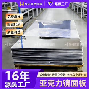 �������R���ӆ��0.8-10mm������僸����͹λ��ЙC���������RƬ