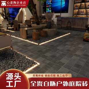 �����̨ͥԺ�Rķʯ�شu�����شu600&times;600ȫ�ɰ��߻��@�¹Ŵu��ĥ