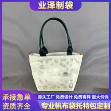 ŰlogoO䲩DӡYŰօ^oՆPӛ