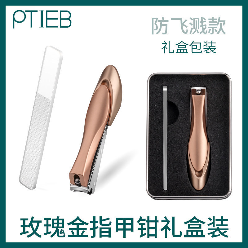 Herramienta de cortador de uñas plegable para pedicura doméstica anti-splash para hombres y mujeres, conjunto de aberturas de uñas image 12