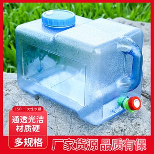 �S�����l���Α���ˮͰ��yʽ������ˮͰpc���w����ʽ��ˮͰ����Ͱ
