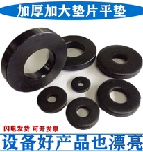 ���ٺ�ɫ�|Ȧ�|Ƭƽ�|�ǘ˼Ӵ�Ӻ�ģ�߉���3m4m5m6m8m10m12--36