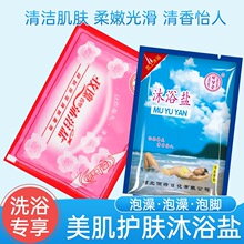 ţԡ}ĥɰȫ坍õԡ}|uƤw}}b