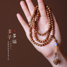 ��ɽ̴��ľ�ִ�108�w��������0.6��朴�ɏ���ѵ���Ůʿ���Ʒ����