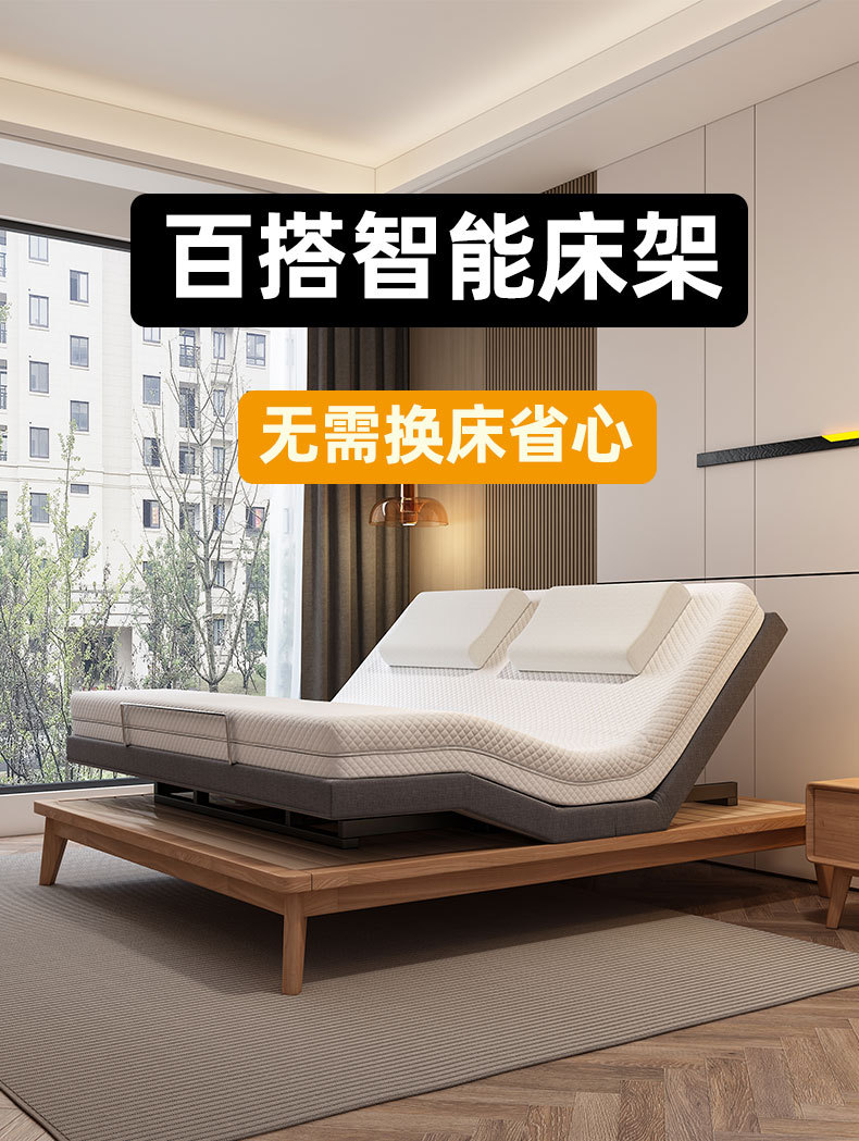 KT12详情页_01 - 副本.jpg