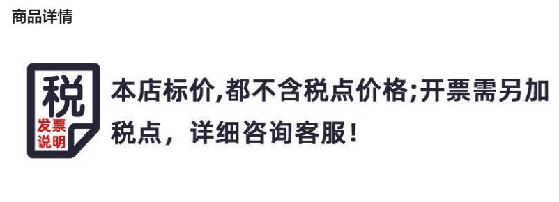 O1CN01Q5WtT71ttjb7h90M5_!!3281