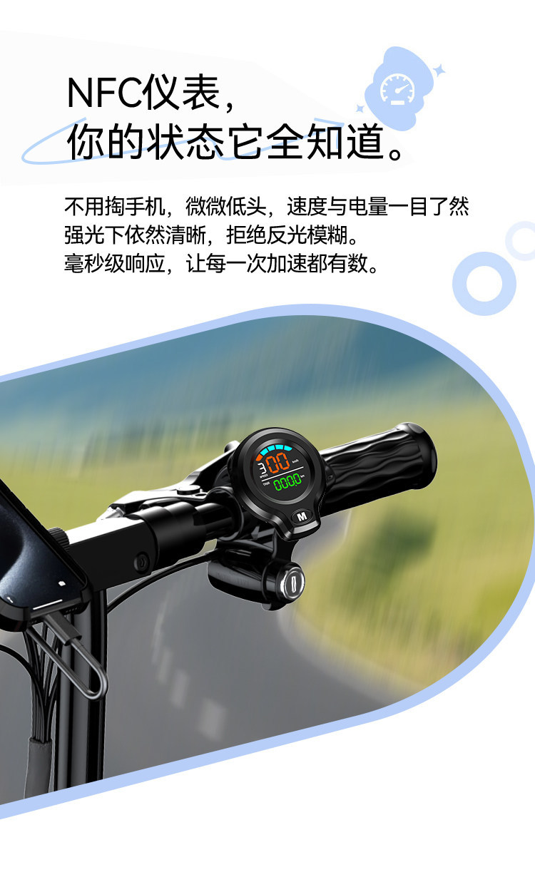 Suitable for construction workers, electric scooters for transportation, ultra-light and portable, small scooters for students, mini foldable scooters for ridesharing