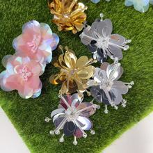 手工钉珠烟花亮片花朵饰品包包装饰水钻手布贴配饰鞋帽DIY 辅料