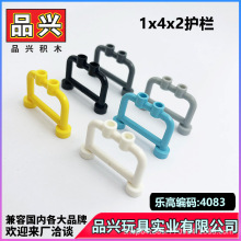��1kg��1x4x2���������ָ�4083Χ������������ľMOC�����EC20