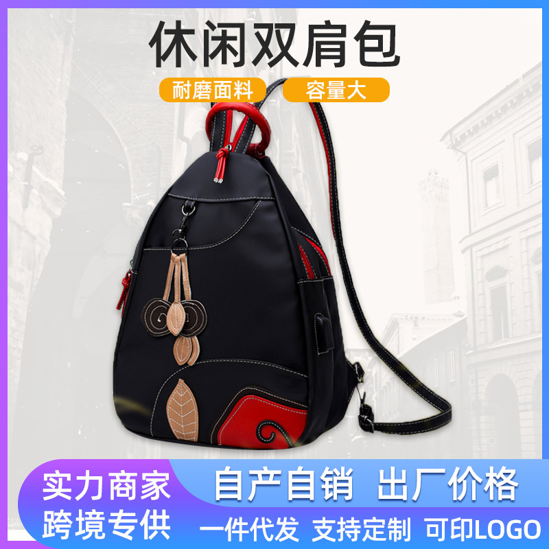 Fashionable nylon one-shoulder bag for traveling for mother and baby