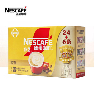 25��12�®aȸ/�����㿧��30�l ����һ�W�����񿧷ȷۛ_�450g���b