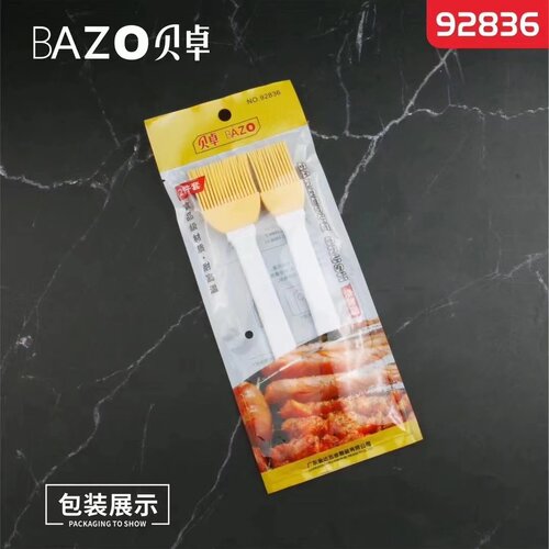 Bezo barbecue brush high temperature resistant silicone brush kitchen pancake baking household oil brush food grade brush does not shed hair