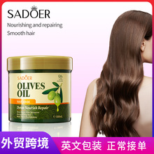 ȫӢ��SADOER�ϙ������o������B�lĤ �h�͸��o�l�ؿ羳���Q���l