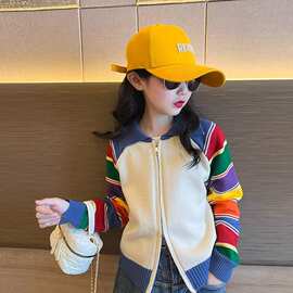 女童外套2026秋装新款儿童时尚开衫休闲宝宝洋气翻领撞色拉链毛衣