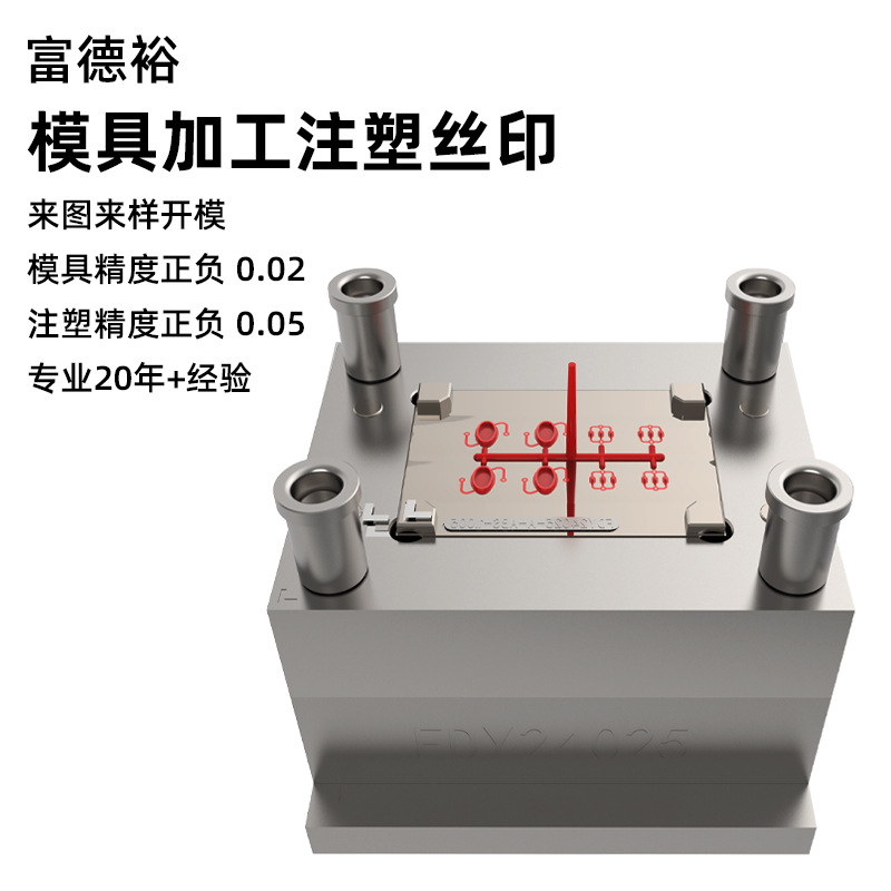 微信图片_20241025104028
