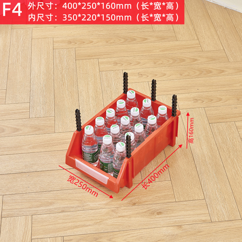 Caja de piezas inclinada caja de rotación logística super grande caja de piezas de plástico combinada caja de material caja de tornillo caja de componentes de ensamblaje