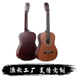����Դ�^���S���l30��- 39��ŵ伪��ɳ�������T��Guitar�����