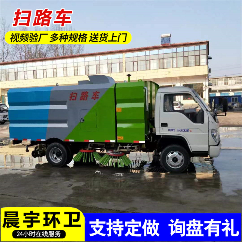 028c9de06b3a808eaee80f636c3165