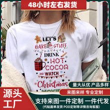 ʥ���ڿ���ʥ����ʥ�����˿��ɿ�ͨԲ�쳱������Ůװt����Ů