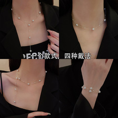 经典施家澳白正圆强光珍珠满天星秋冬毛衣链锁骨链Y链美产14k包金