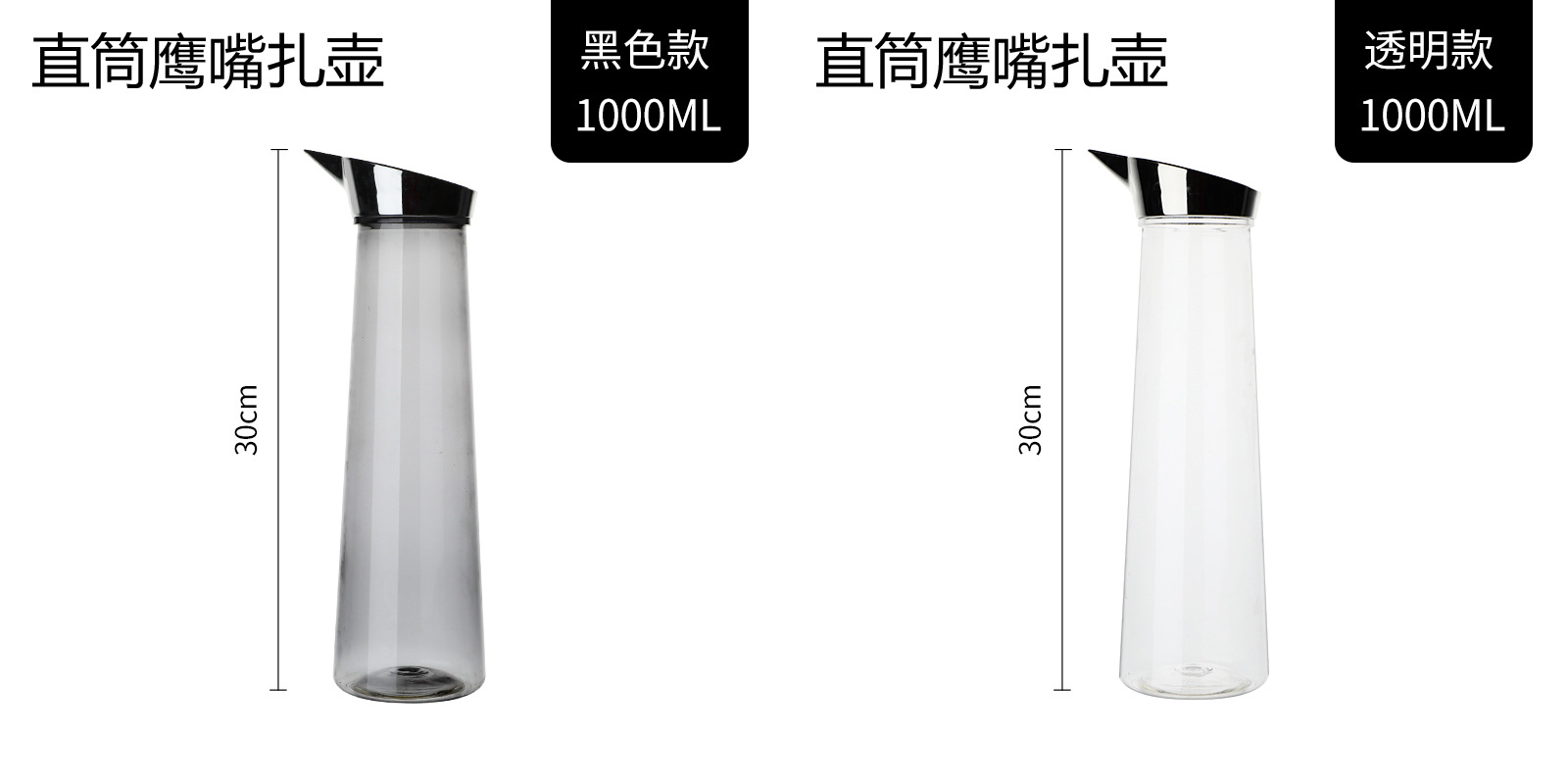 Juego de olla de braza de acrílico Bar Copa de champán de patas altas de plástico PC Copa de whisky Copa de vino tinto Copa de balas Copa salvaje