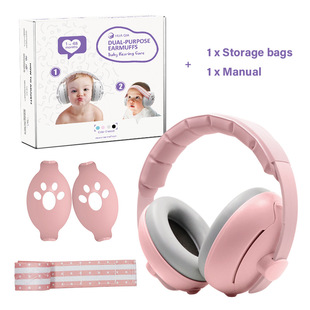 Soundproof Earmuffs for Children, Infants, Toddlers, Anti-Noise Sleep, Children's Infant Protection, Noise Reduction, Silent Earmuffs