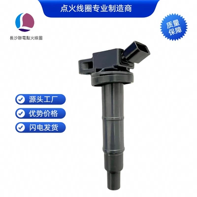 90919-02244 90919-02266 Uf333 90919-02243 Ignition Coil Suitable for Toyota (Alovlanma bobini (Babinalar))