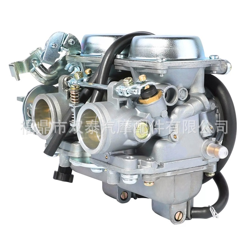 Pd26Js 26mm Is Suitable for Honda Twin-Cylinder Motorcycle Carburetor Cbt125 Cb250 Cmx250 Ca250