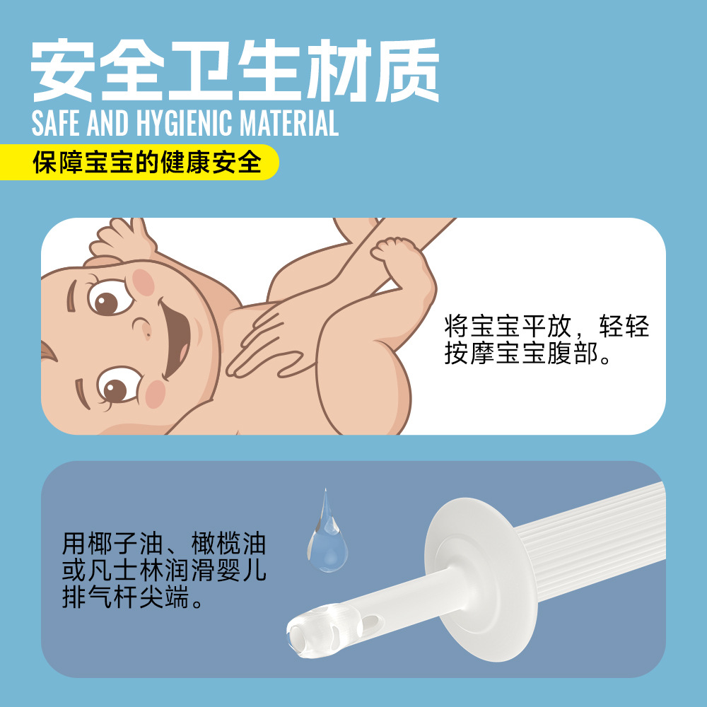 罗马柱婴儿排气塞-详情07 拷贝.jpg