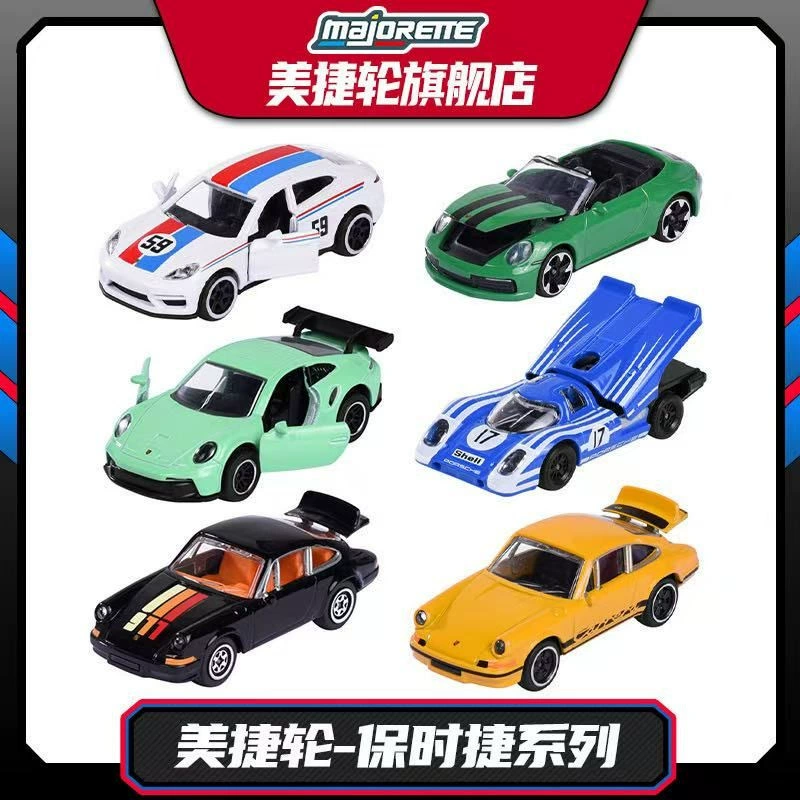 Металлическая модель Porsche 1:64 коллекционная лицензионная