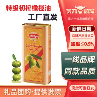 ���ϙ��͡�������ԭ���M��1L�F��ʳ���ͼ��ý���ֲ������ե