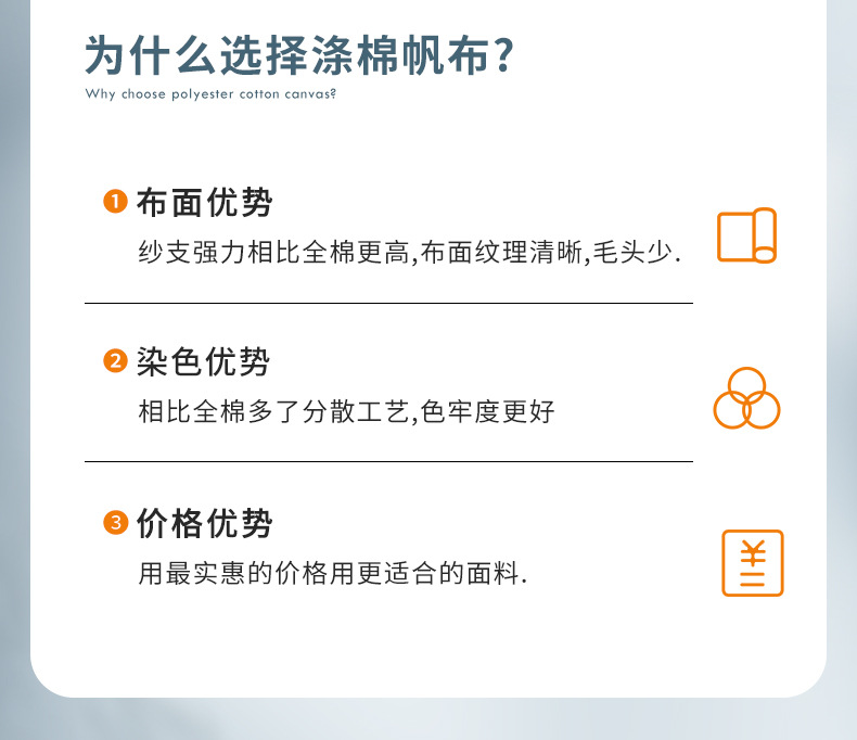 染色2-恢复的_04